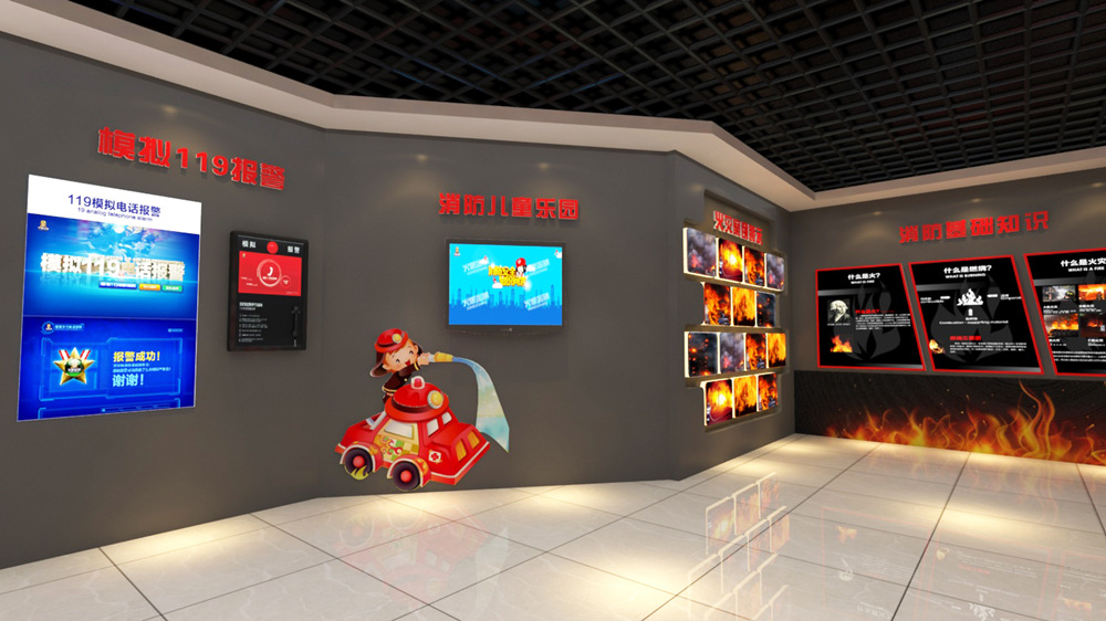消防演练模拟报警119怎么报