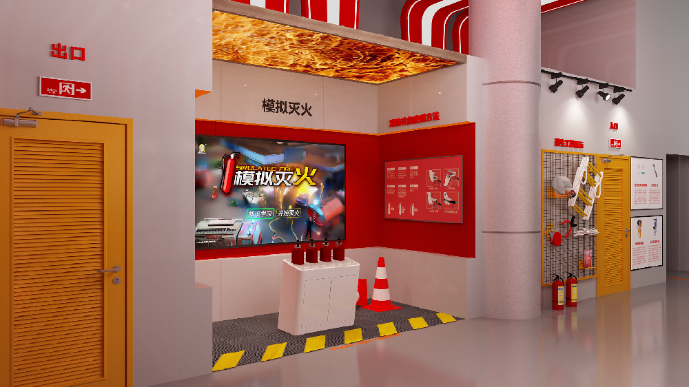 模拟灭火系统电脑主机多少钱