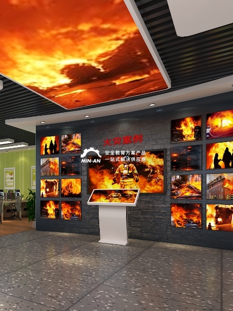 安徽合肥消防科普馆