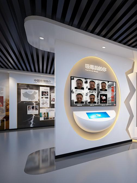 广东梅州禁毒宣教馆