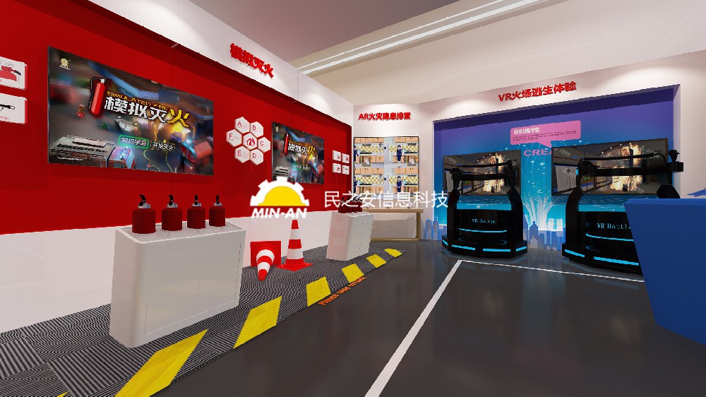 专业模拟灭火系统特点有哪些