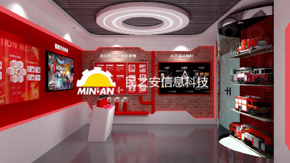 便携式模拟灭火设备报价多少