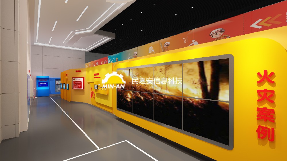 物质燃烧的三要素是什么呢?