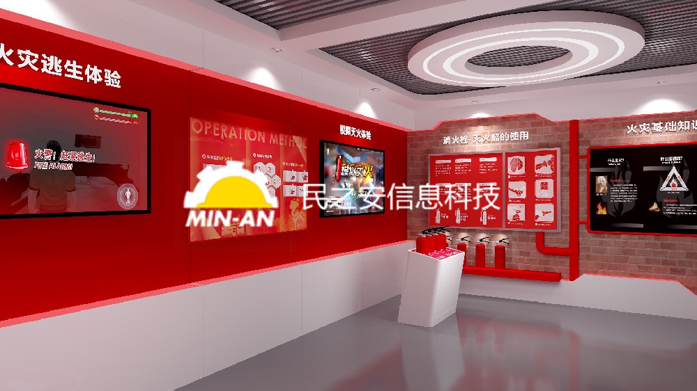 模拟厨房灭火价格贵不贵