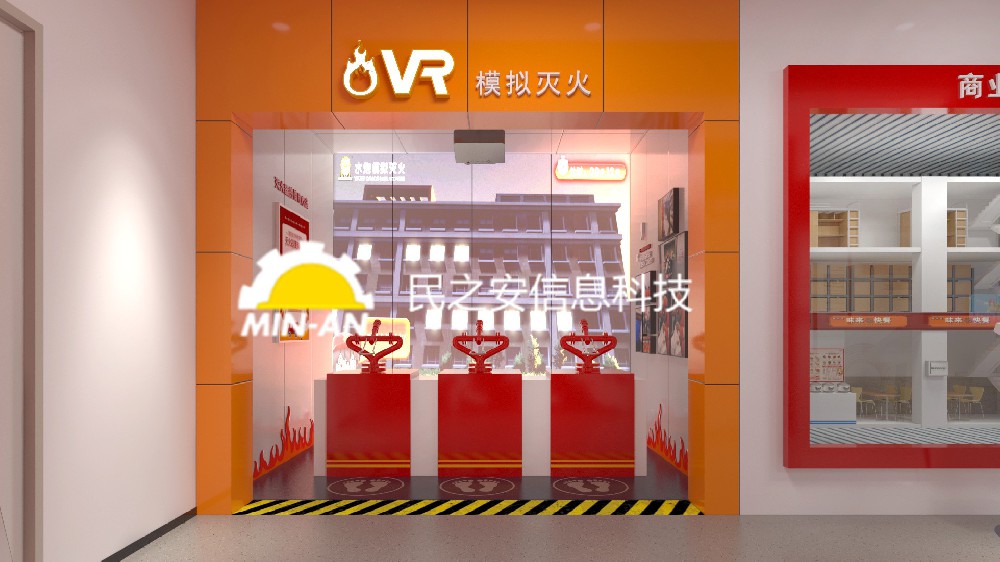 到底什么是“三清三关”